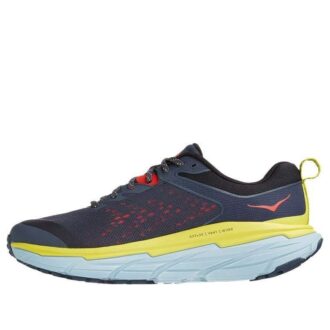 Challenger ATR 6 'Ombre Blue Green Sheen’