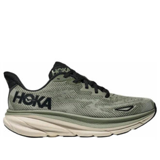 Clifton 9 'Porost leśny mchu morskiego’