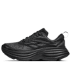 HOKA Bondi 8 TS 'Black’