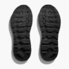 HOKA HOKA JEDEN JEDEN Challenger 8