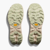 HOKA HOKA ONE ONE Arahi 8