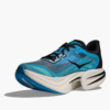 HOKA ONE ONE Challenger 8