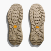 HOKA ONE ONE HOKA Essential Jogger