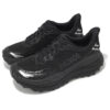 HOKA Stinson 7 „Czarny”