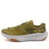 HOKA Transport 'Awokado’