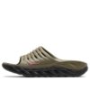 HOKA x Bodega Ora Recovery Slide 'Martini Olive Jet Black’