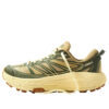 HOKA x END. Mafate Speed  2 „OVERLAND”
