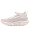 HOKA x Studio Proba Kawana Mid „White”