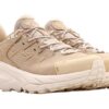 Kaha 2 Low Gore-Tex 'Shifting Sand Eggnog’