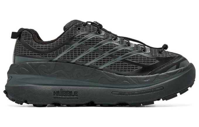 Mafate Origins 'Black’