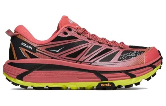 Mafate Speed  2 „Wypalana glina”