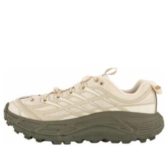 Mafate Three2 'Oat Milk Eucalyptus’