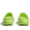 Ora Athletic Slide 'Lettuce White’