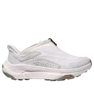 Projekt Transportowy „Biała Kosmiczna Szarość”