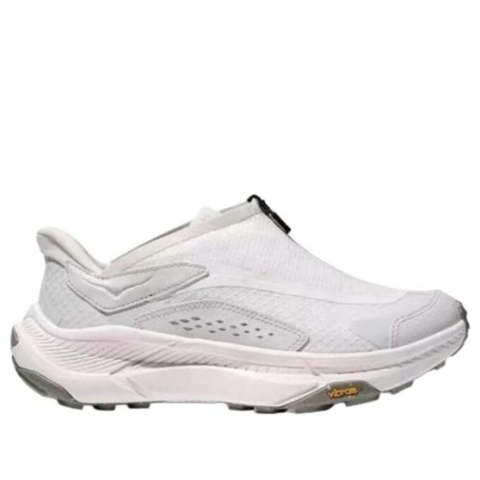 Projekt Transportowy „Biała Kosmiczna Szarość”