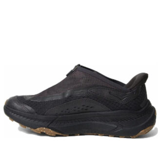 Projekt Transportowy „Szaro-węglowy”