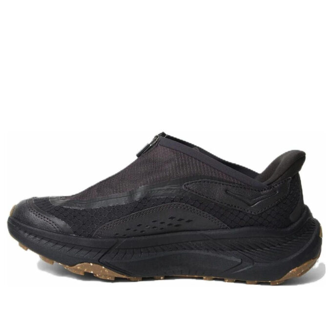 Projekt Transportowy „Szaro-węglowy”