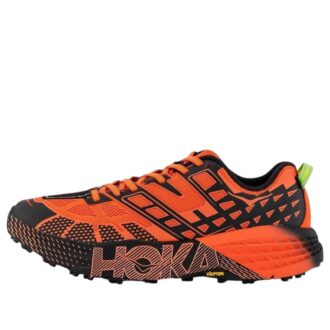 SpeedGoat 2 „Pomidorowa elektryczność zieleni”