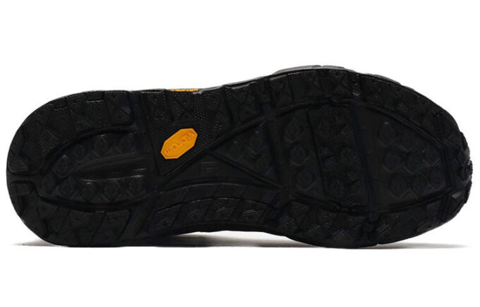 Tor Ultra High 2 Wodoodporny 'Czarny’