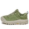 Tor Ultra Lo TP Gore-Tex 'Forest Floor’