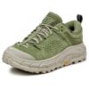 Tor Ultra Lo TP Gore-Tex 'Forest Floor’