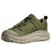 Tor Ultra Lo TP GORE-TEX 'Forest Floor’