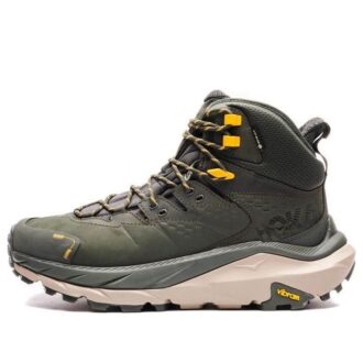 Torba podróżna Kaha 2 High Gore Tex „Green Radiant Yellow”