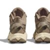 Trail Code Gore-Tex 'Tan Beige’