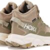 Trail Code Gore-Tex 'Tan Beige’
