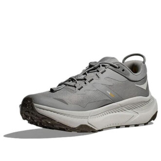 Transport „Galaktyczny Szary Gwiezdny Pył”