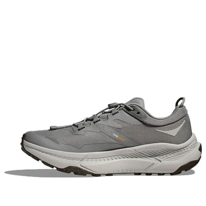 Transport „Galaktyczny Szary Gwiezdny Pył”