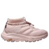 (WMNS) Kaha 2 FROST MOC GTX 'Cosmic Pearl Quartzite’