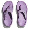 (WMNS) Ora Recovery Flip Slide 'Violet Bloom’