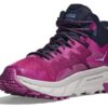 (WMNS) Trail Code GORE-TEX 'Beautyberry Harbor Mist’