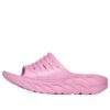 (WMNS) x FP Movement ORA 'Pink’