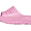 (WMNS) x FP Movement ORA 'Pink’